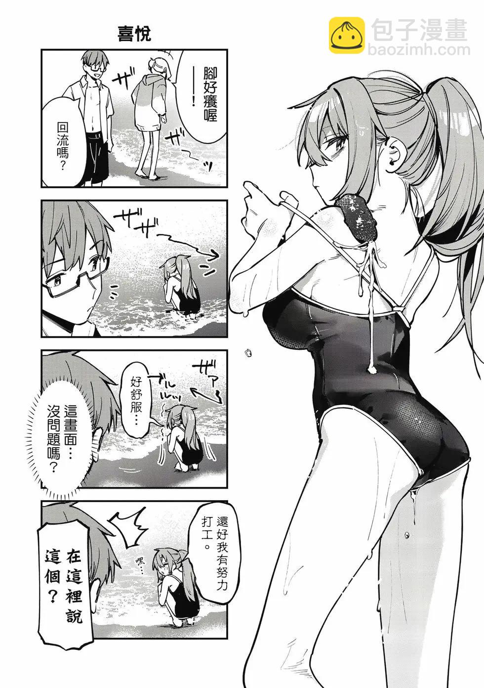 第06卷6