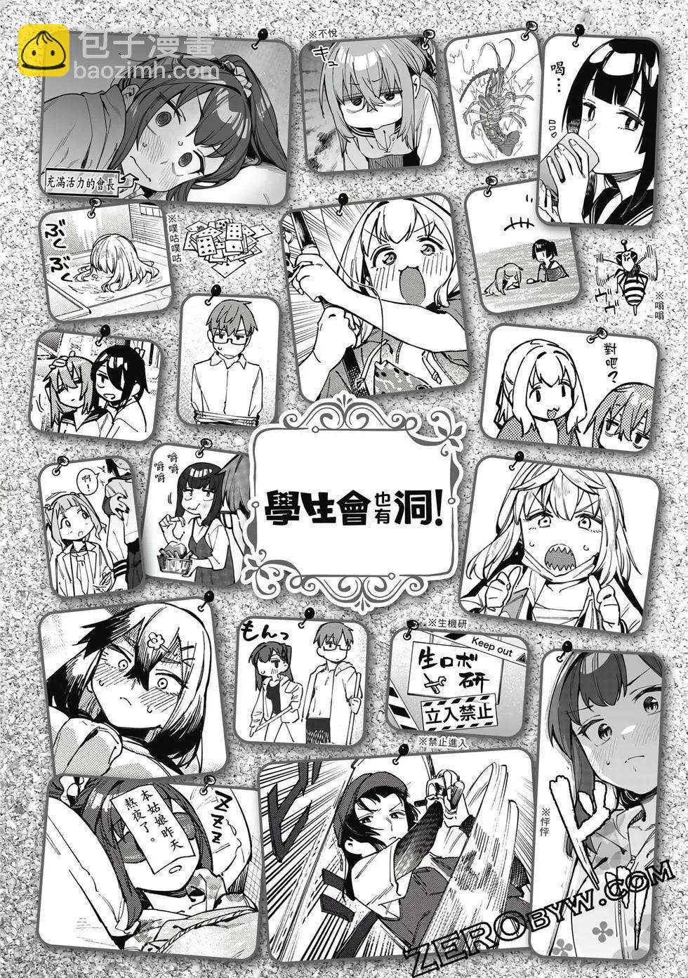 第06卷60