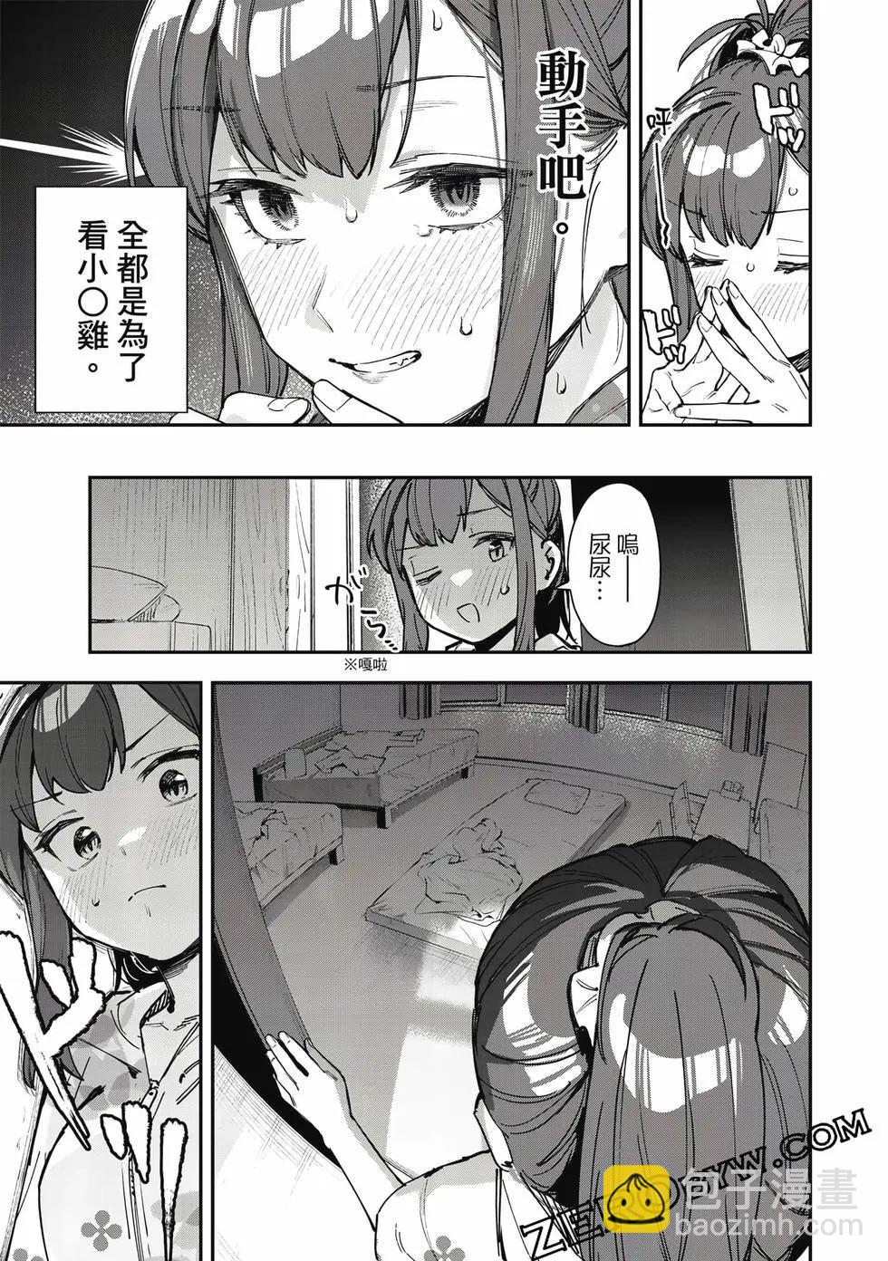 第06卷65