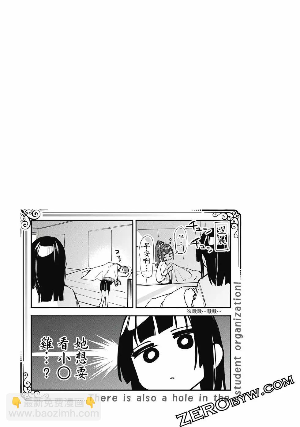 第06卷69