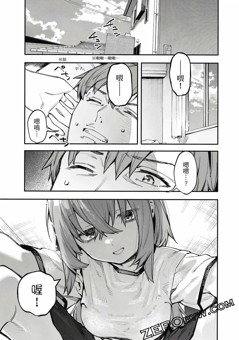第06卷71