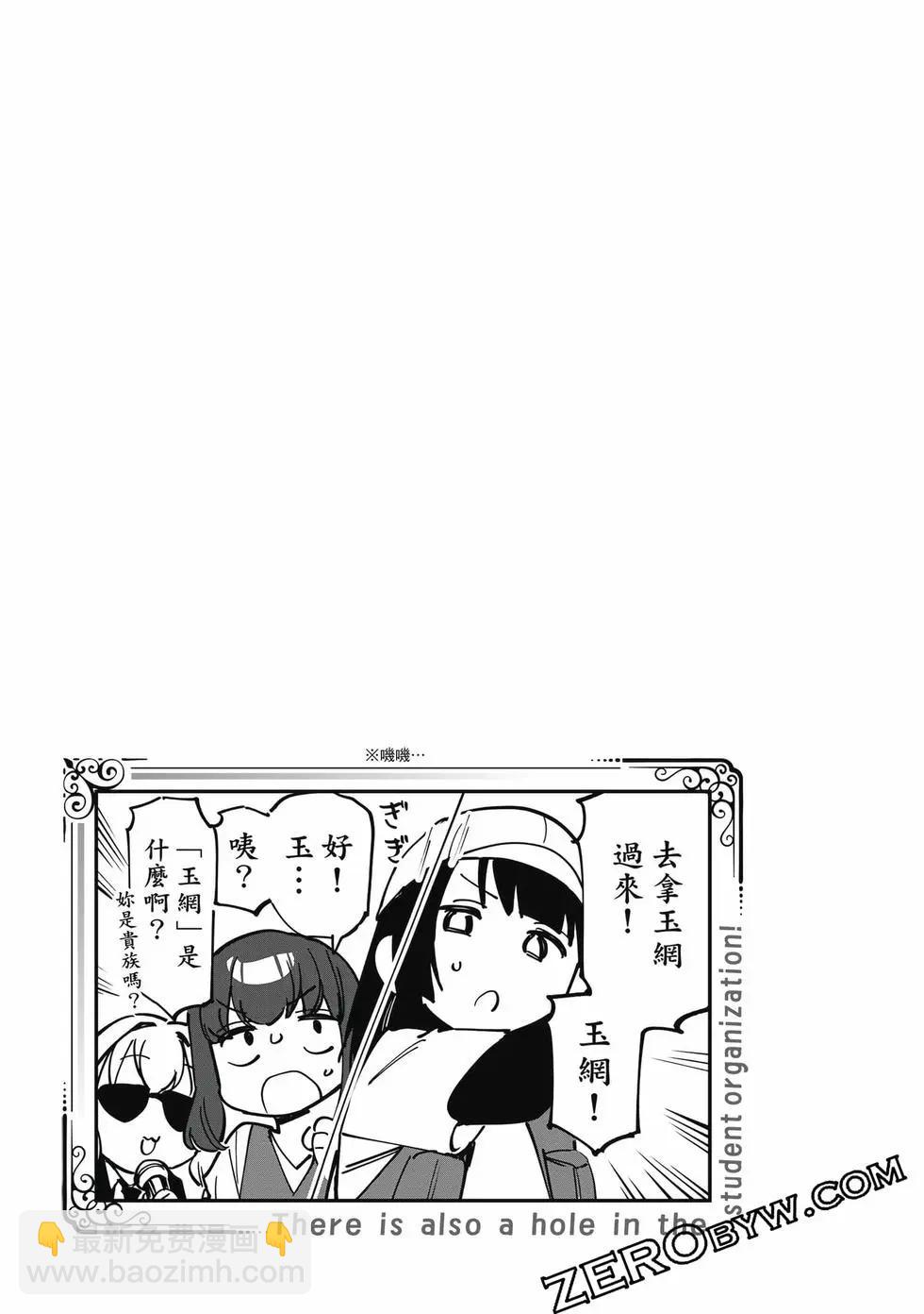 第06卷79