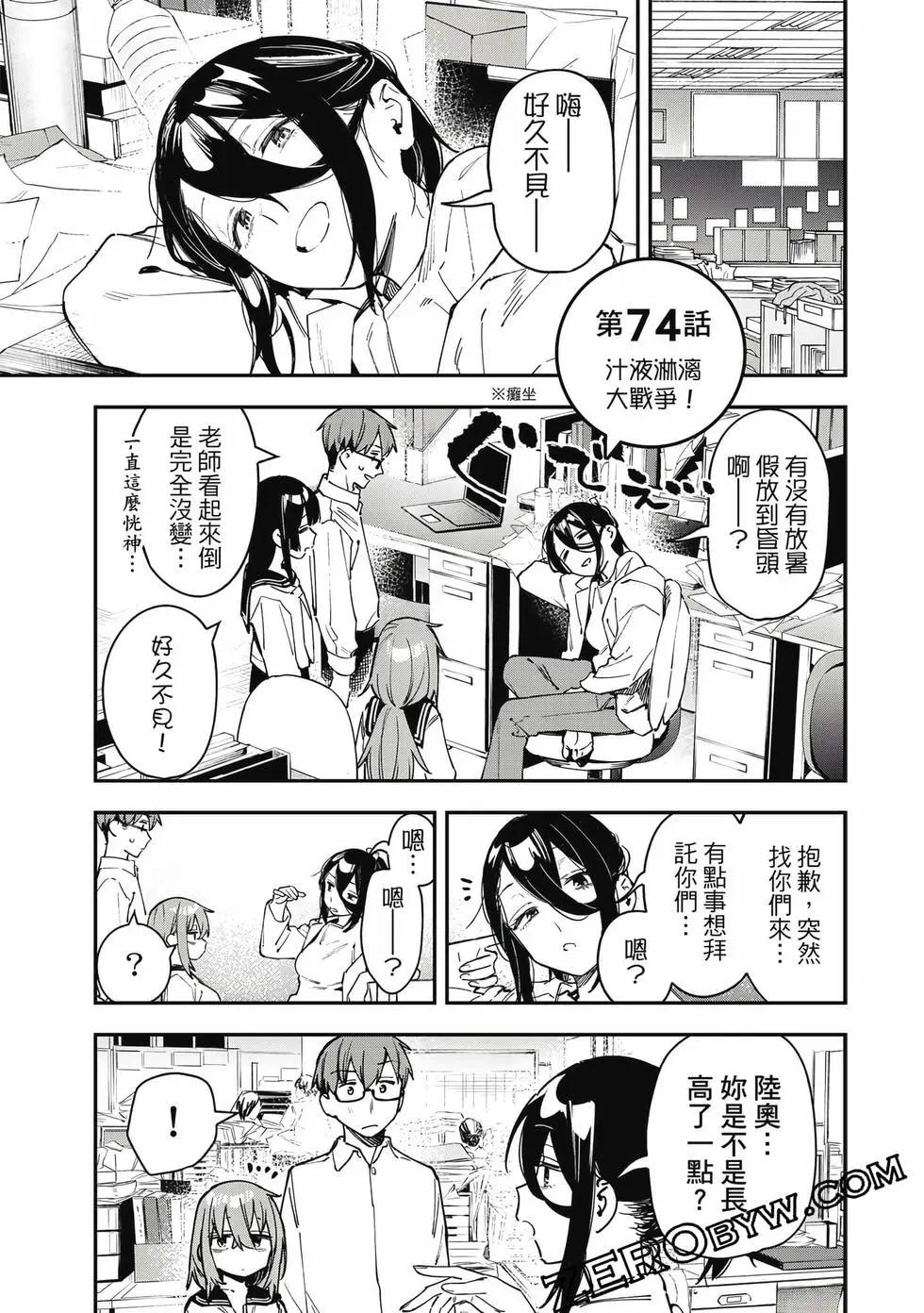 第06卷81