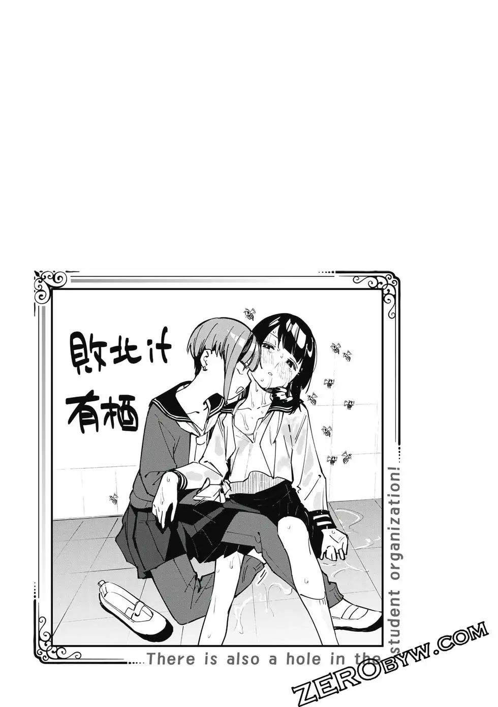 第06卷89