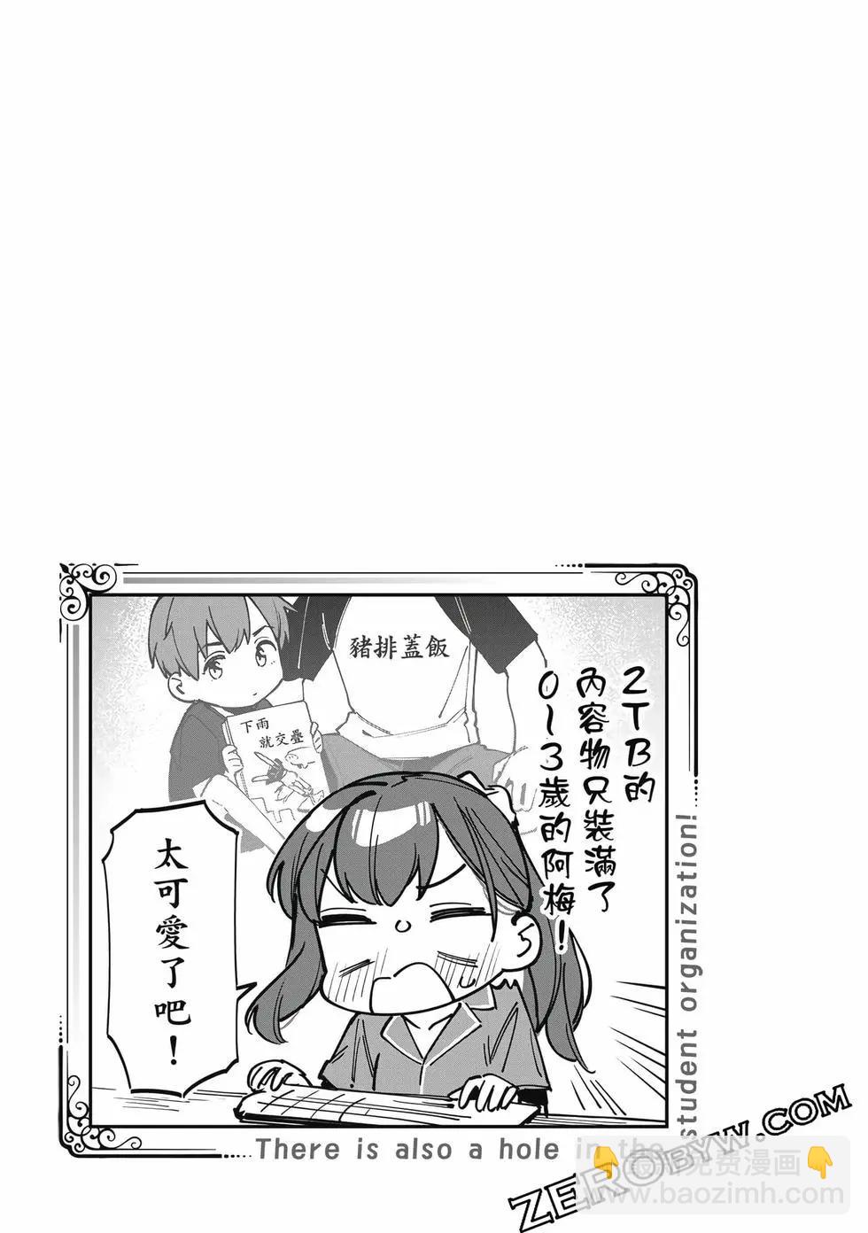 第06卷99