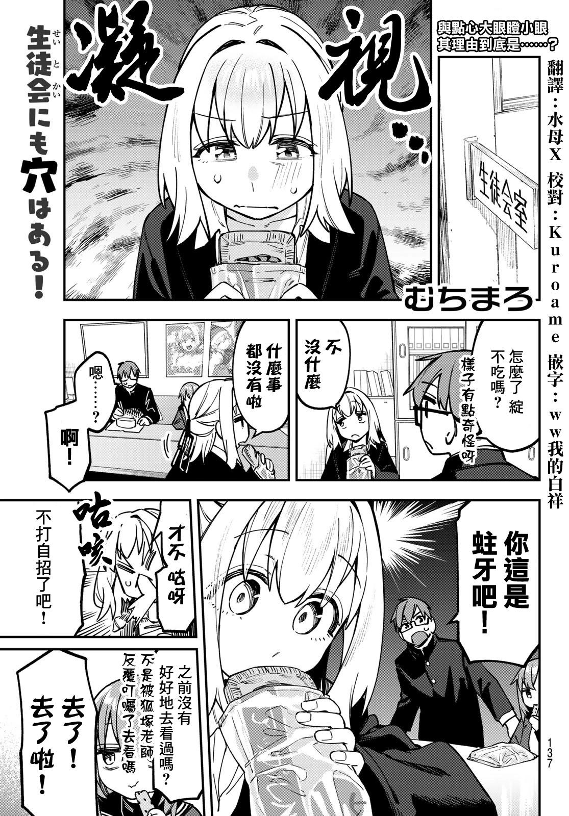 第124话0