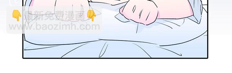 序章 遇见异瞳猫王子27
