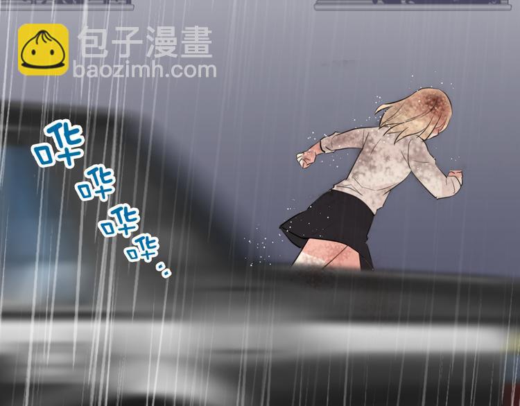 序章 遇见异瞳猫王子6