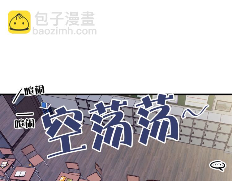 第1+2话 你好小猫咪10