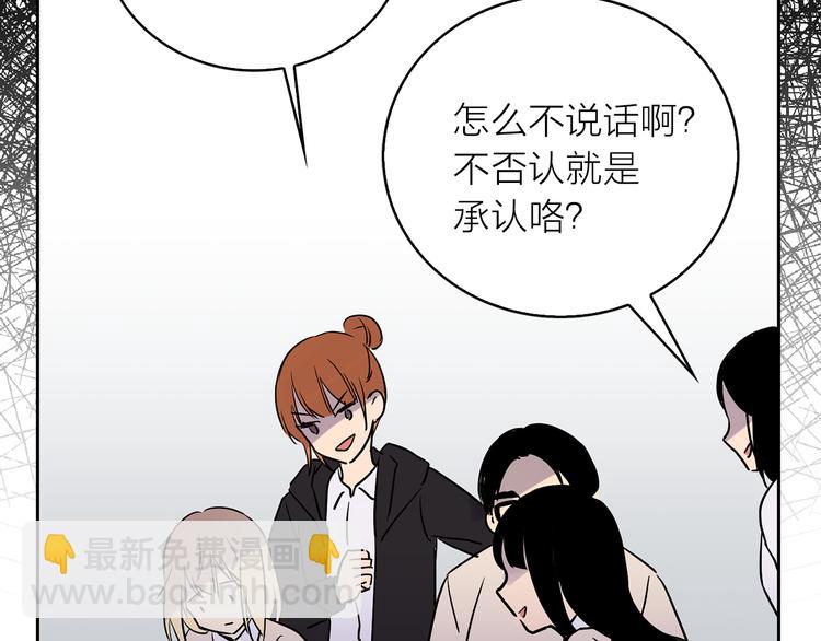第1+2话 你好小猫咪104