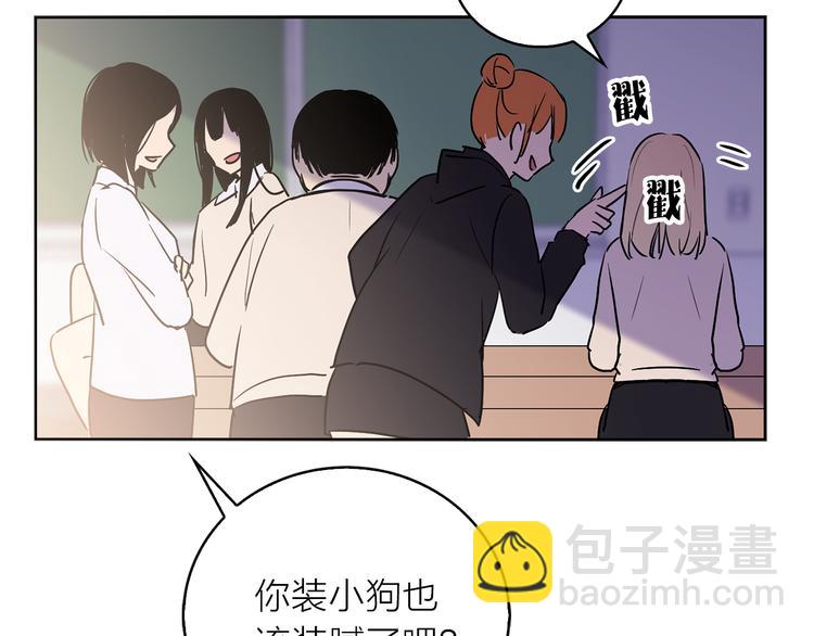 第1+2话 你好小猫咪106