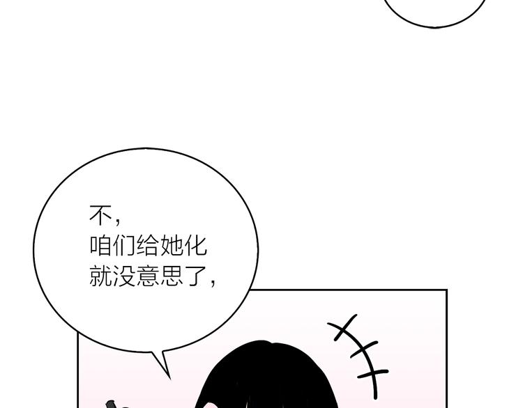 第1+2话 你好小猫咪109