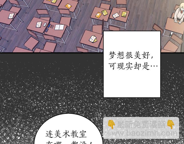 第1+2话 你好小猫咪11