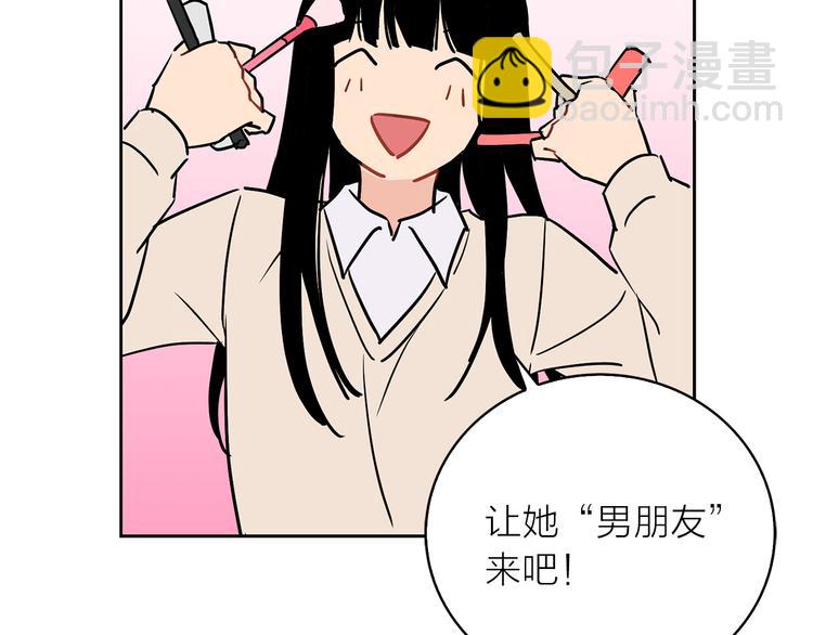 第1+2话 你好小猫咪110