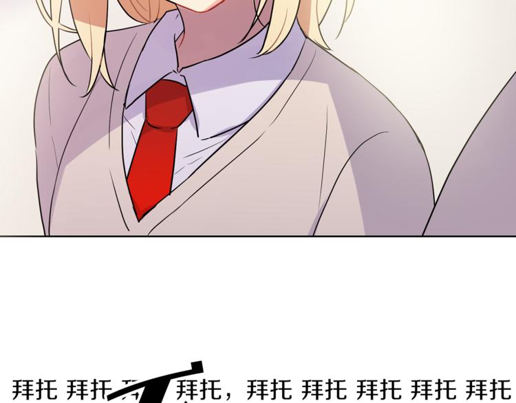 第1+2话 你好小猫咪115