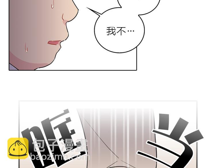 第1+2话 你好小猫咪118