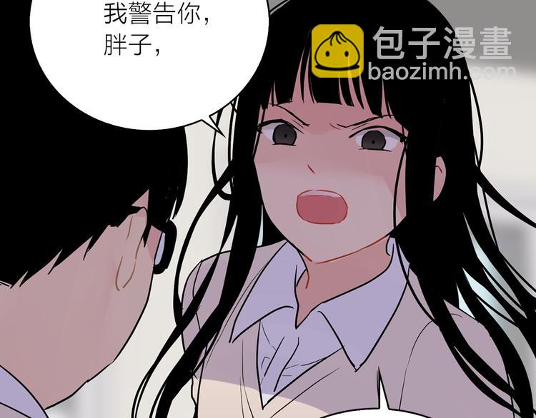第1+2话 你好小猫咪120