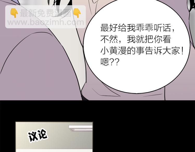 第1+2话 你好小猫咪121