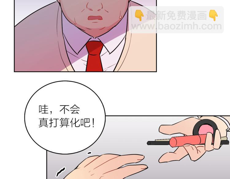 第1+2话 你好小猫咪124