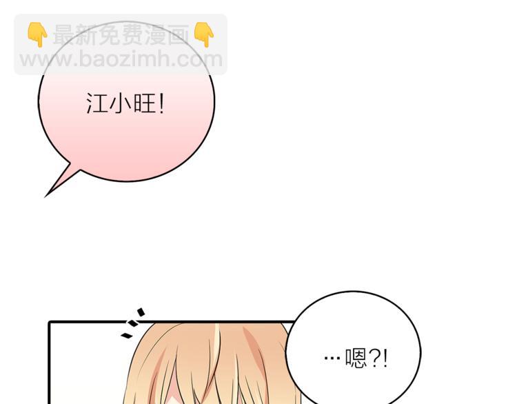 第1+2话 你好小猫咪13
