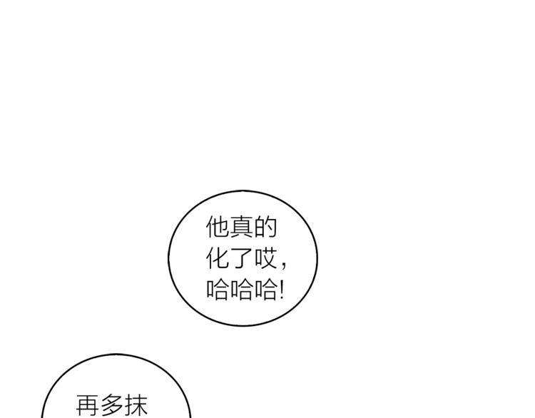 第1+2话 你好小猫咪130