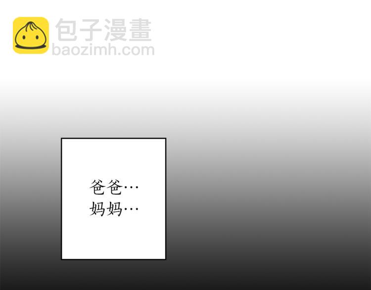第1+2话 你好小猫咪134
