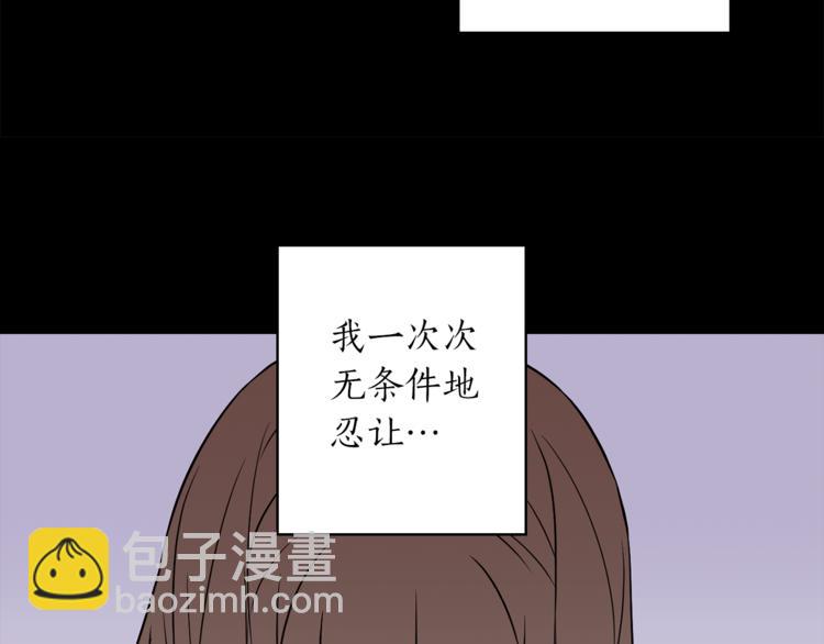 第1+2话 你好小猫咪136