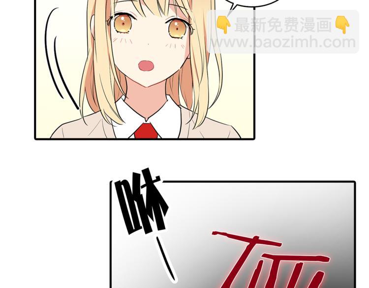 第1+2话 你好小猫咪14