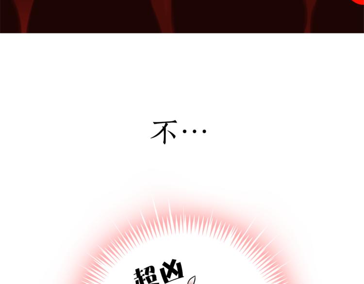 第1+2话 你好小猫咪140