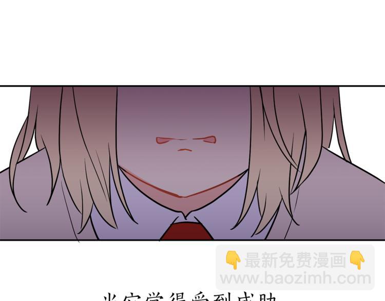 第1+2话 你好小猫咪142