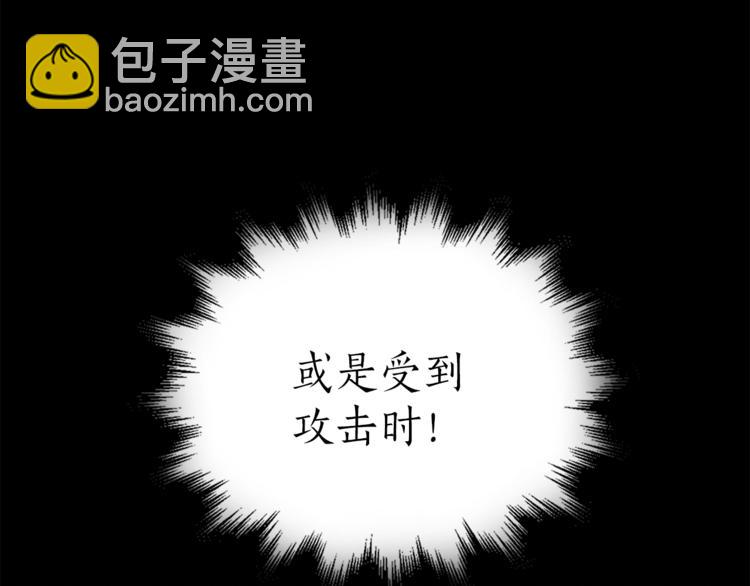 第1+2话 你好小猫咪144