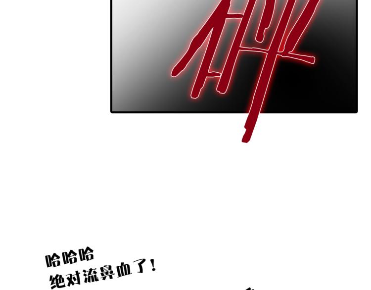 第1+2话 你好小猫咪15