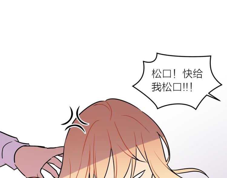 第1+2话 你好小猫咪150