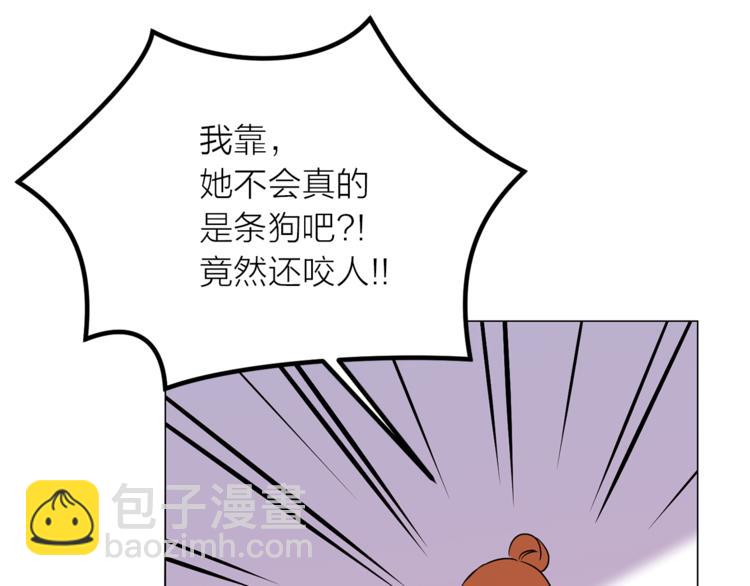 第1+2话 你好小猫咪152