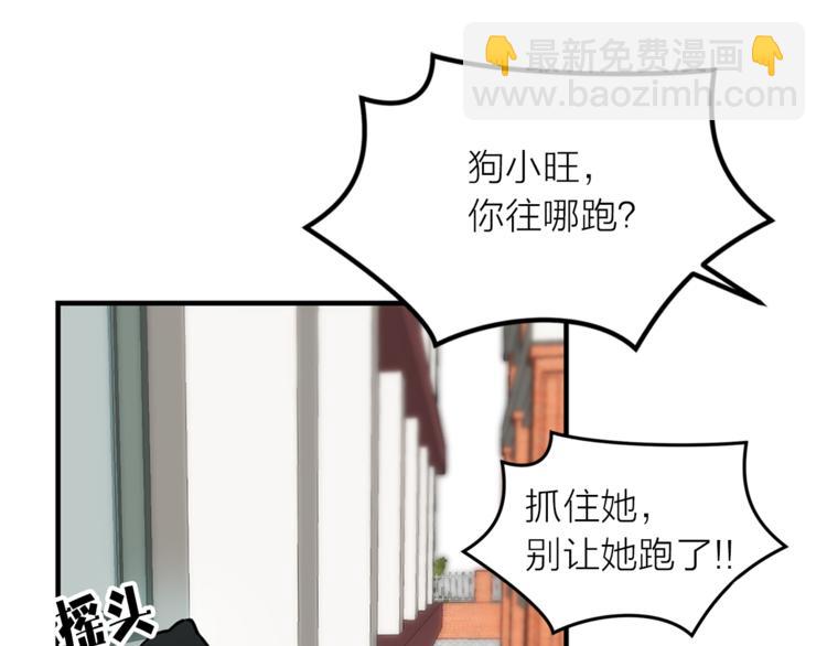 第1+2话 你好小猫咪154