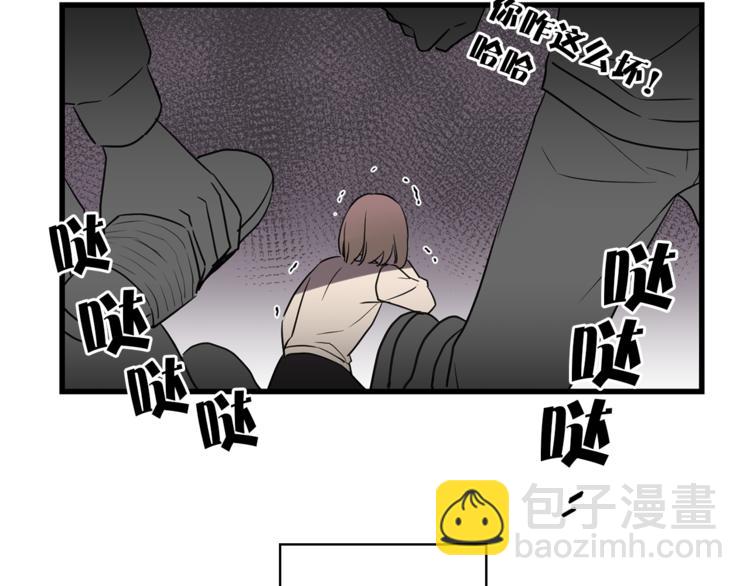 第1+2话 你好小猫咪16