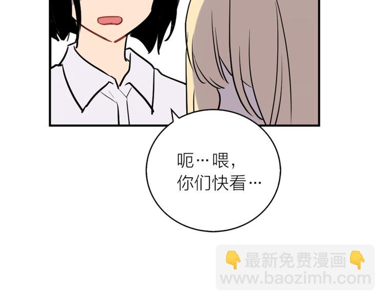 第1+2话 你好小猫咪161