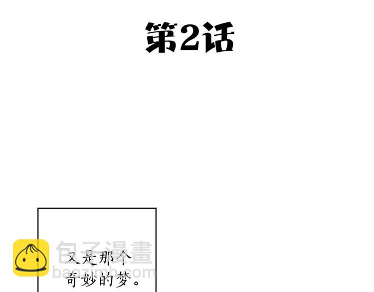 第1+2话 你好小猫咪171