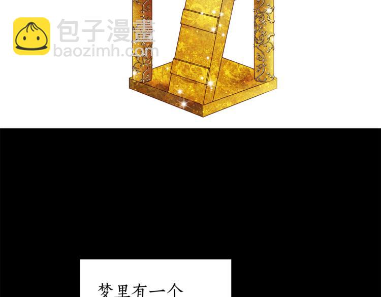 第1+2话 你好小猫咪173