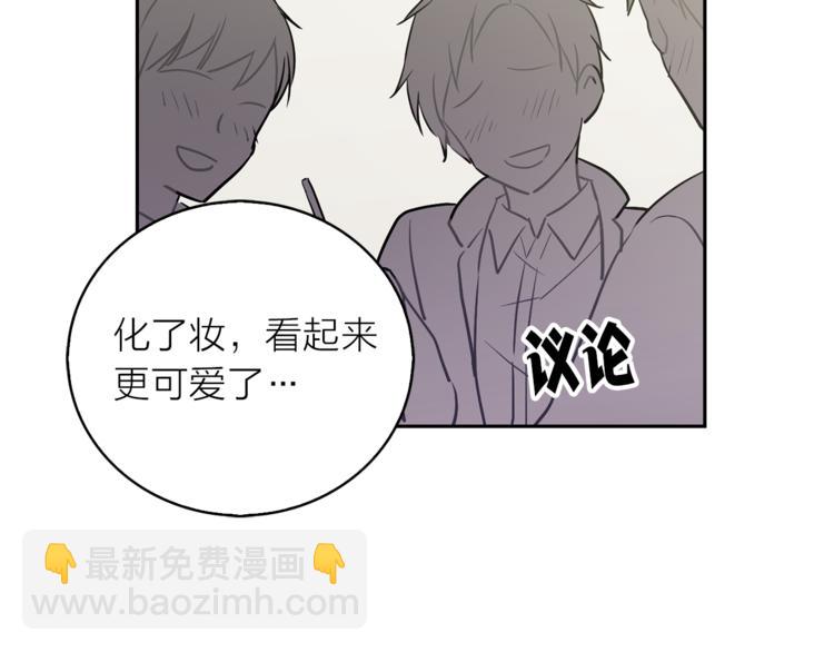 第1+2话 你好小猫咪177