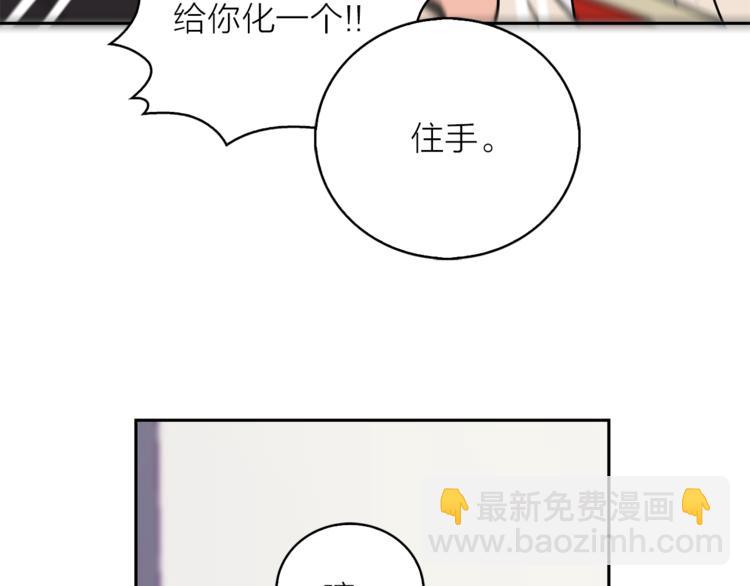 第1+2话 你好小猫咪185