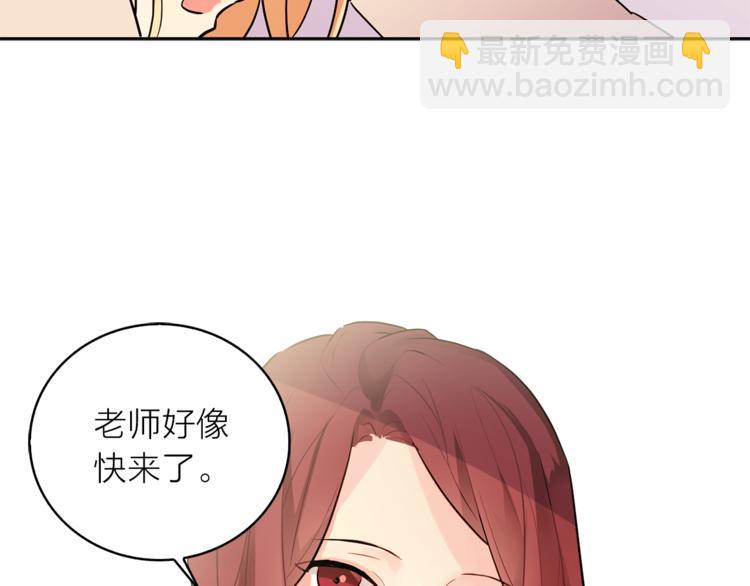 第1+2话 你好小猫咪189