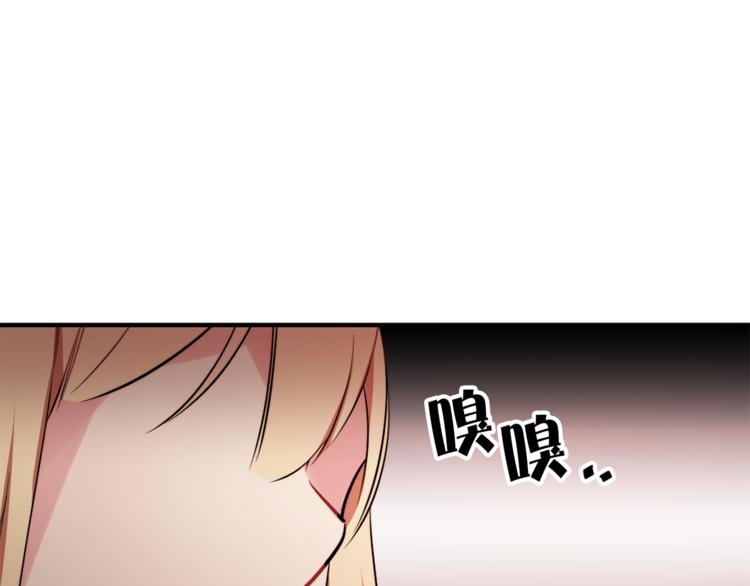 第1+2话 你好小猫咪196