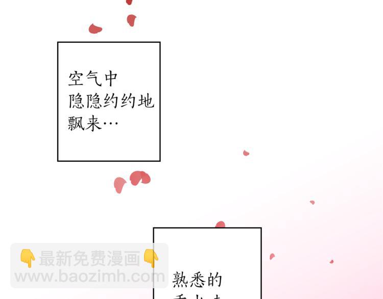 第1+2话 你好小猫咪198