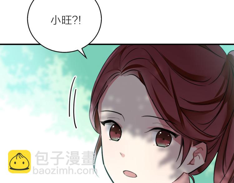 第1+2话 你好小猫咪204