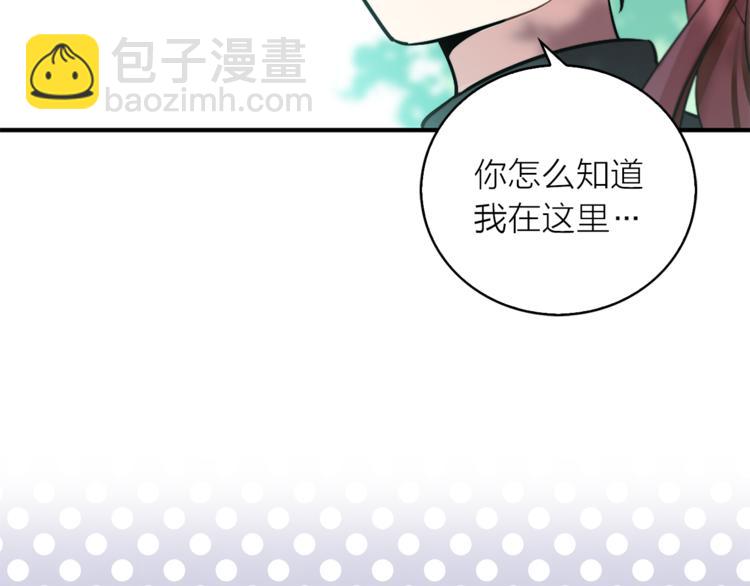 第1+2话 你好小猫咪205