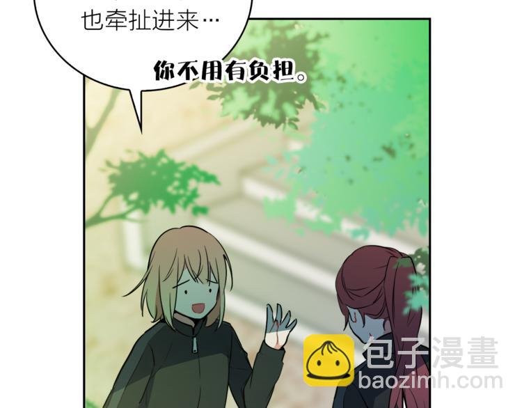 第1+2话 你好小猫咪210