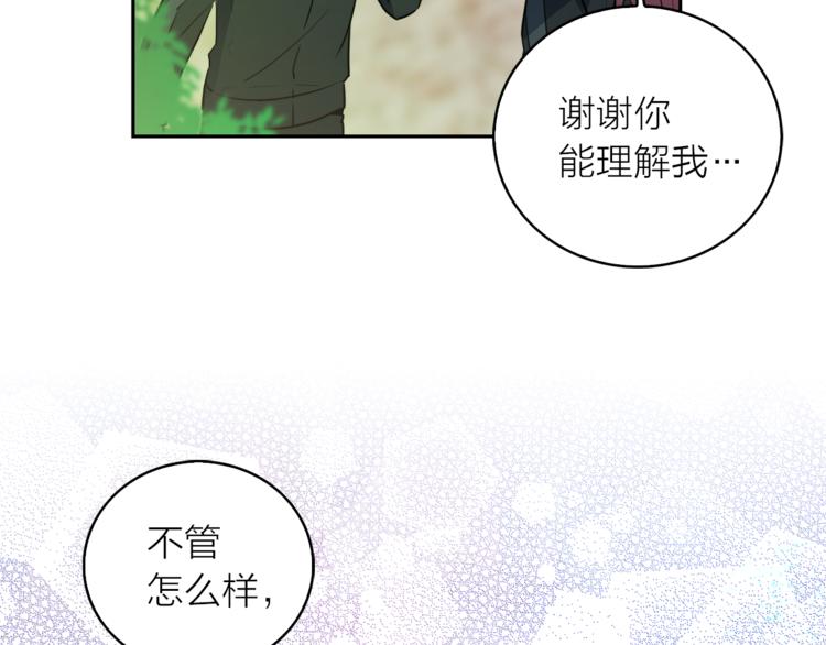第1+2话 你好小猫咪211
