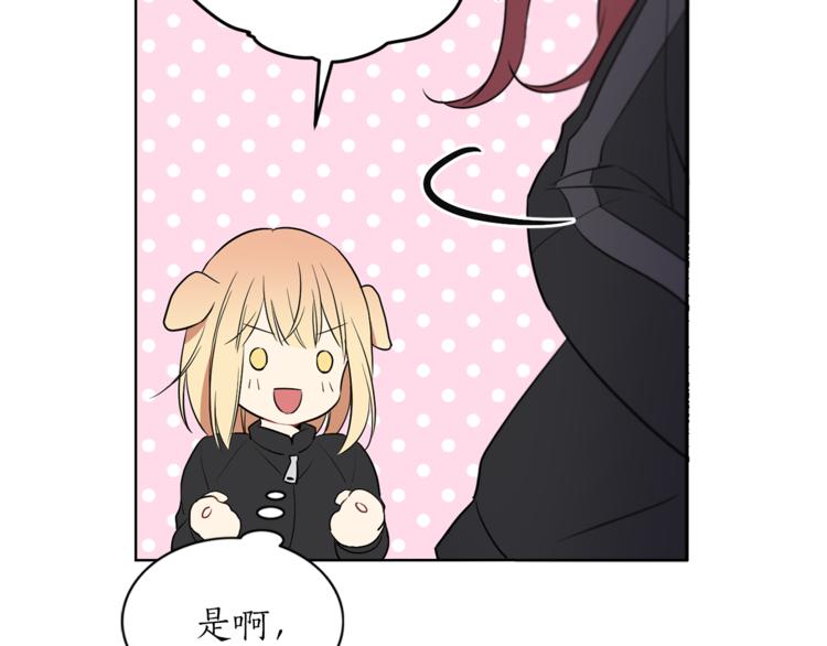 第1+2话 你好小猫咪218