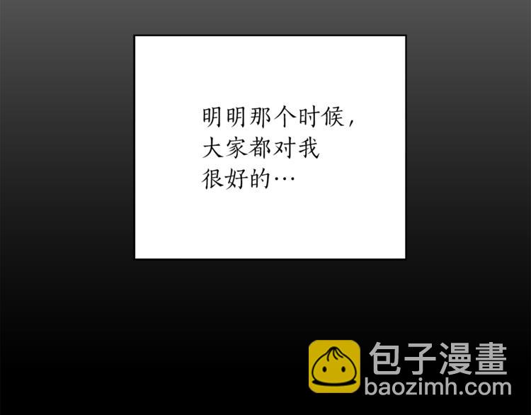 第1+2话 你好小猫咪228